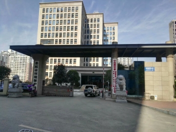 娄底市环境；ぞ