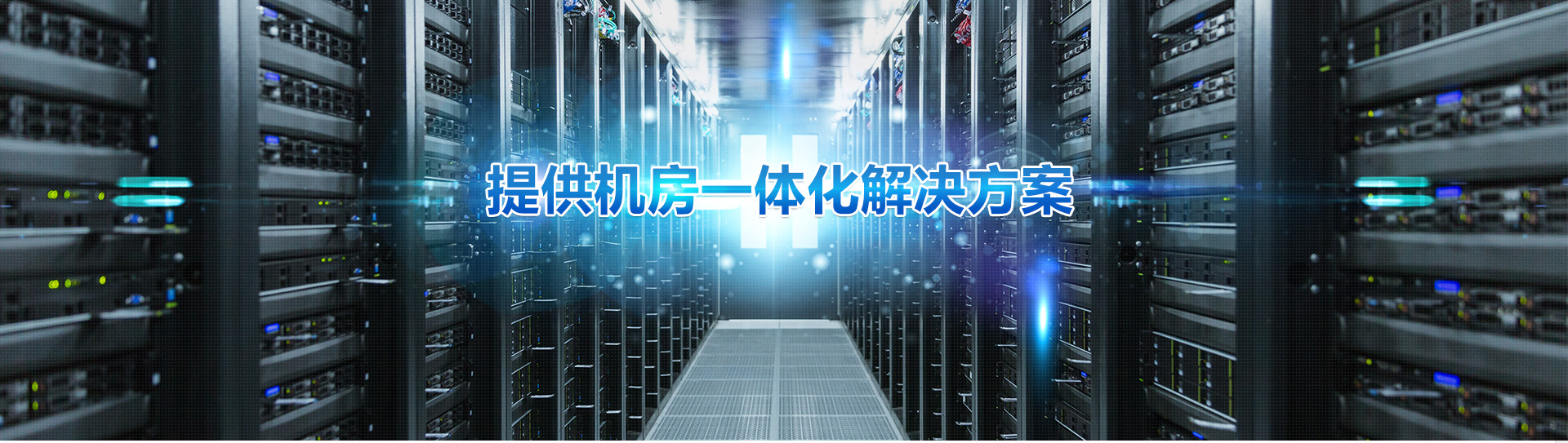 J9直营集团