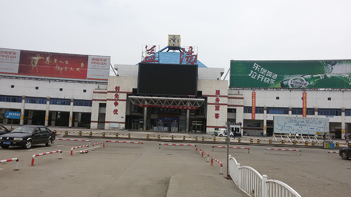 J9直营集团