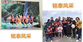 J9直营集团风采